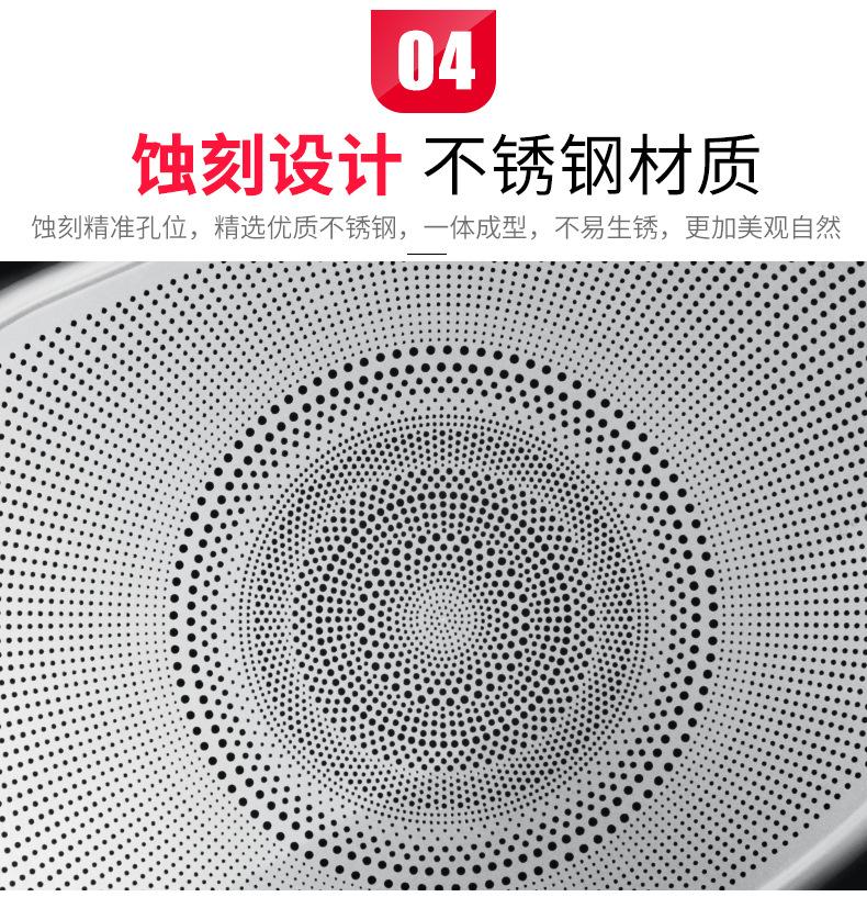 详情页1_07.jpg