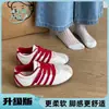 Zapatillas de Entrenamiento Retro Ballet para Mujer 2026 Verano Nuevas Suela Fina Zapatos Forrest Gump Transpirables Versátiles Casuales Deportivas