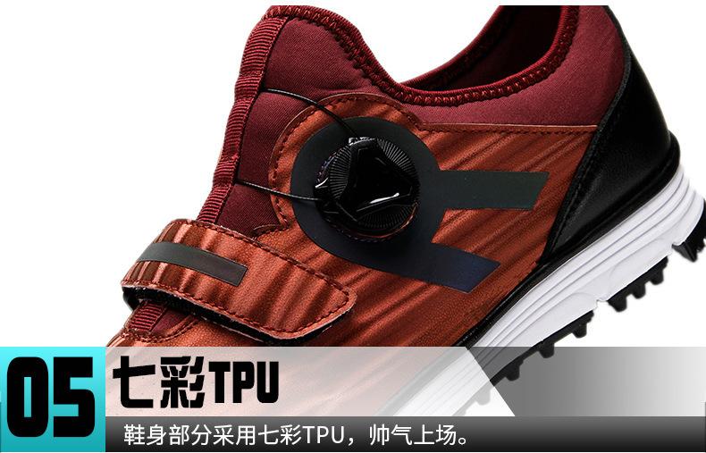 详情-13.jpg