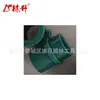 Linsheng 741-0990B Rodamiento de Brida de Dirección Racor Zerk Rzt Ltx