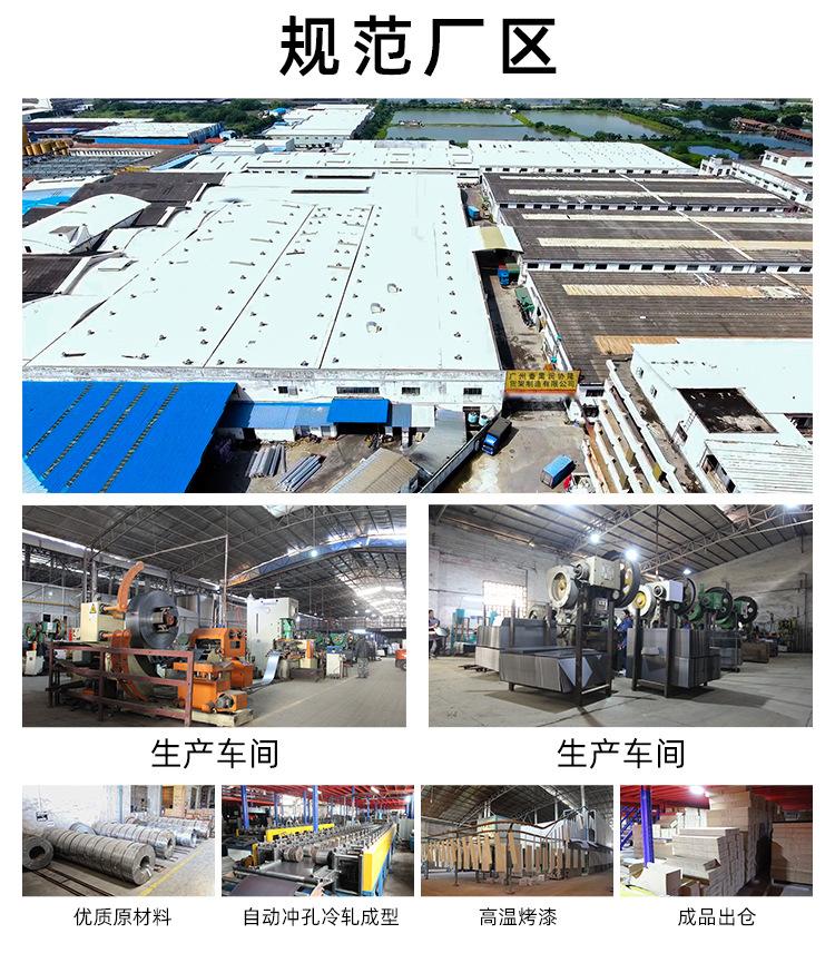 19#rxl_13.jpg