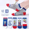Calcetines de Verano para Niños Malla Transpirable Ultra-delgados Dibujos Animados Ultraman Spiderman Calcetines de Algodón para Niños Venta al por Mayor