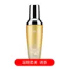 El Aceite para el Cabello L'ODEIS Fragrance mejora el cabello encrespado y seco, y lo hace brillante y suave.. Aceite para el cabello para salones de belleza, venta al por mayor desde el fabricante