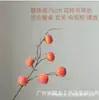 Flor artificial de caqui de alta qualidade, coberta de geada, haste única, para decorações de Ano Novo Chinês, galho grande, adequada para sala de estar e mesa de jantar, ornamento de flor artificial