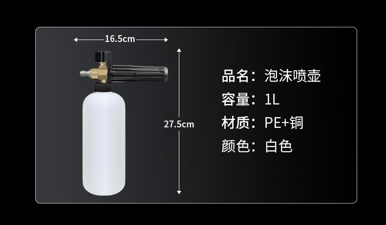 未标题-1_02
