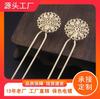 Accesorios de Joyería Antigua Cobre Puro Color Retención de Oro Pieza de Flor Redonda Doble Horquilla Recta para el Cabello Adorno para el Cabello Material