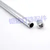 Lámpara de pie lámpara de mesa varilla telescópica tubo recto retráctil tubo recto hueco cromo galvanizado negro accesorios de iluminación DIY