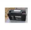 Batería Toyo Toyo Modelo de Parámetro 6Gfm7 12V7Ah DC Pantalla Inversor Gabinete de Distribución Batería de Soporte