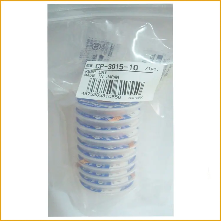 CP-3015-4.jpg