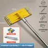 Pincel rolo de pintura em látex com cabo extensível, pincel para parede interna doméstica, pintura de telhado, ferramenta para pintar parede, lixamento, reparo