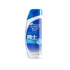 Champú Head & Shoulders, Potente Champú Hidratante Anticaspa, Refrescante y Control de Grasa, Suministro Directo Genuino