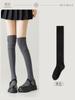 Calcetines de Verano Finos de Algodón Puro JK Hasta la Rodilla para Mujer, Antibacterianos, Resistentes al Olor, Absorbentes del Sudor, Transpirables, Calcetines Sexys Hasta el Muslo, Ropa Interior Zhuji