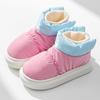 2024 Nuevas Zapatillas de Algodón para el Hogar para Uso Interior y Exterior, Terciopelo Usable, Suela Gruesa, Botas de Nieve, Ropa Exterior de Invierno para Mujer, Cálidas, para Parejas
