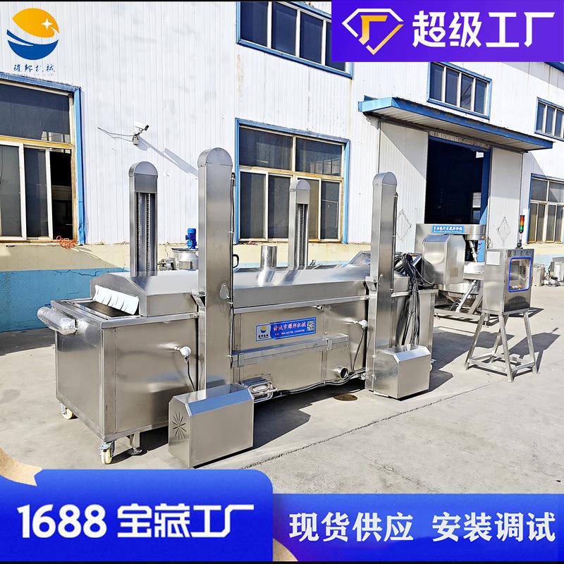 0001QQ图片20240305150123_副本