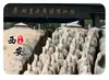 Ímã de Geladeira de Vidro Cenário do Arco Yongxing Fang de Xi'an Distrito Turístico da Cultura Popular Souvenir Criativo para Presente