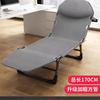 Outdoor Individual Folding Bed Office Home Lunch Break Bed Marching Folding Bed Portable Sofa Folding Bed Ajustável
