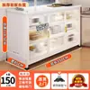 Estante de Cocina de Pie Pizarra Gabinete Lateral de Almacenamiento para Comedor Banco de Trabajo Multifuncional Gabinete de Almacenamiento Integrado de Pared para Niños