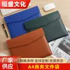 Maletín de cuero tamaño A4 con cierre de botón magnético, bolsa para archivos administrativos de negocios, bolsa de almacenamiento impermeable engrosada, al por mayor, se puede imprimir con logotipo