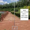 Boda en el Césped Accesorios de Boda de Hierro Forjado Fondo Tul Seda de Leche Gasa Arco Decorativo Soporte Retráctil