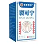 Atacado do Fabricante Hong Kong Minglongtang Li Ke Ning Creme Hidratante 50g Dropshipping Fornecimento para Mercado Online Item Quente do Tiktok