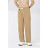 Pantalones Anchos de Verano Negros para Hombre Cachorro Guapo Sentido de Caída Superior Pantalones Piernas Casual Estilo Coreano Pantalones Largos Rectos para Hombre