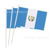 Bandera de Mano de Guatemala 14 x 21cm Bandera de Mano de Guatemala Bandera Multitamaño Bandera de Poliéster con Palo