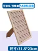 Conjunto de Ferramentas para Prensagem de Espécimes Vegetais Folha de Cera Placa de Prensagem Grande Embossador Papelão Ondulado Biologia Coleta de Material de Folhas de Árvore
