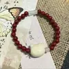 Pulseira Estilo Chinês Mais Vendida com Delicado Design de Borboleta e Cauda de Peixe, Perfeita para Meninas, como Presente para Namorada, Melhor Amiga ou Casal
