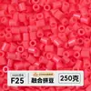 Pacote de meio quilo de miçangas mistas pacote de recarga de miçangas de fusão atacado mard mesma cor pacote de recarga de 221 cores 2,6 mm miçangas para quebra-cabeça 3D