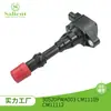 Adecuado para Honda Fit 30520Pwa003 Cm11109 Cm11112 Bobina de Encendido de Coche Fábrica