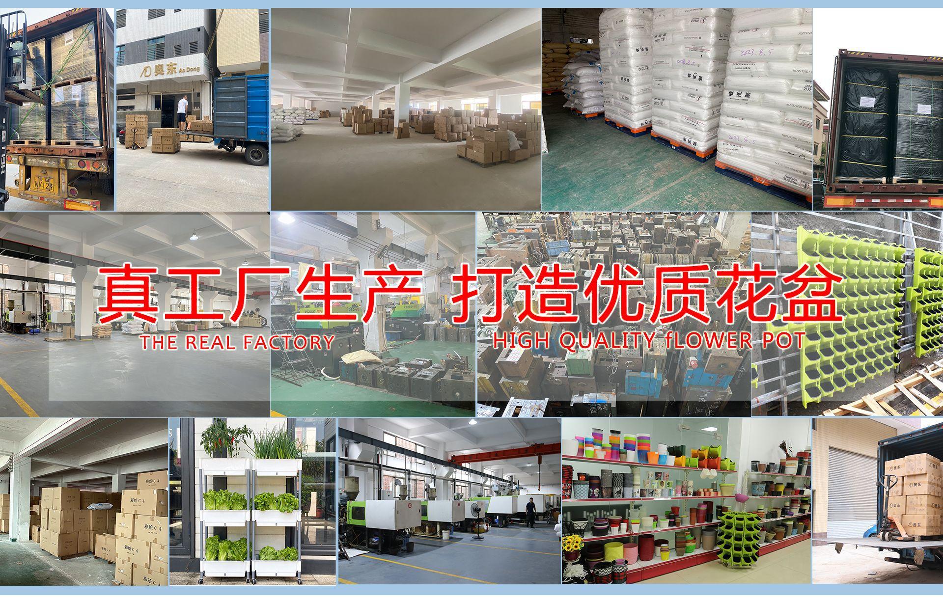 实力工厂图_04