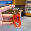 Placa com caractere chinês, pingente circular de primeira classe, vitória, estilo chinês, o melhor da turma, decoração de sucesso em um traço, chaveiro de acrílico para o exame de admissão à faculdade