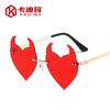 Nuevas Gafas de Sol de Diablito Personalizadas, Gafas de Sol Transfronterizas Europeas y Americanas Personalizadas y de Moda para Graduación, Gafas de Sol sin Montura con Forma Especial