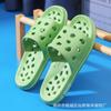 Pantuflas de baño de talla grande para mujer, verano, interior, antideslizantes, huecas, para casa, pareja, hotel, ducha, venta al por mayor