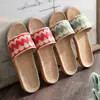 Pantuflas de Lino Cuatro Estaciones para Mujer Hogar Interior Verano Pareja Suela Gruesa Piso de Madera Silenciosas Antideslizantes Hogar Frescas Pantuflas para Hombre