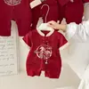 2026 Luna Llena Bebé Niño Traje Rojo Mameluco de Verano Banquete de 100 Días Banquete de 100 Años Traje de Cumpleaños de Bebé de Un Año