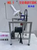 Máquina Eléctrica para Torcer Hilo Regulable en Velocidad para el Hogar, Bobinado en Bola, Bobinado de Hilo, Máquina de Retorcido, Modelo con Contador