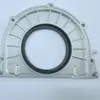 El retén de aceite trasero del cigüeñal 12637710 es adecuado para Chevrolet Boulevard/Kopac/New LaCrosse Encore