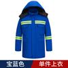 Ropa de trabajo de invierno, ropa acolchada de algodón para hombres, gruesa, resistente al frío, para limpieza de propiedades, protección laboral, ropa acolchada de algodón, taller de logística de reparación de automóviles, ropa de fábrica, chaqueta acolchada de algodón