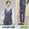 Chaleco Negro Profesional Uniforme de Trabajo para Mesero de KTV Hombres y Mujeres Recepcionista de Hotel Ropa de Trabajo Banco Bordado Personalizado