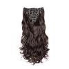 Peluca de comercio exterior para mujer, cabello ondulado grande, clip BB, tarjeta para el cabello, conjunto de siete piezas, Europa y Estados Unidos, 16 tarjetas, pieza de cabello de fibra química, peluca