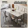 Mesa de comedor rectangular, juego de comedor de lujo ligero, combinación de 5 piezas, mesa de comedor de losa de roca, adecuada para apartamentos pequeños, sala de estar minimalista