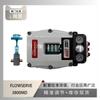 O Posicionador Inteligente de Válvula Flowserve 3800Md é Equipado com Válvula de Vazão Mínima Atm da Wu Zhong Instrument