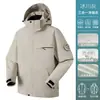 Jaqueta Três em Um Personalizada para Exterior para Mulheres, Jaqueta à Prova de Vento e Impermeável de Duas Peças com Forro de Fleece, Roupa de Montanhismo Engrossada para Homens