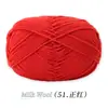 Ovillo de Hilo de Algodón Leche de 4 Hebras, Ovillo de Hilo Medio-Grueso para Crochet Hecho a Mano, Muñeca de Crochet DIY, Bolso, Hilo para Suéter de Bebé