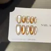 Luxo Leve Âmbar Tingido em Halo Clareador Outono e Inverno Olho de Gato Unhas Usáveis Pura Feito à Mão Manicure Curta Patches Unhas Postiças