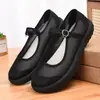 Zapatos de Malla Transpirables de Verano para Mujeres de Mediana Edad y Mayores, Zapatos Casuales, Zapatos del Viejo Pekín, Zapatos de Malla, Zapatos Huecos para Mayores, Zapatos de Suela Blanda