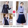 Traje Niang Siete Valles Chaqueta para Hombre y Mujer Versátil Auténtico Uniforme Escolar Universitario Traje de Primavera Otoño Invierno Uniforme de Clase de Estudiante Japonés