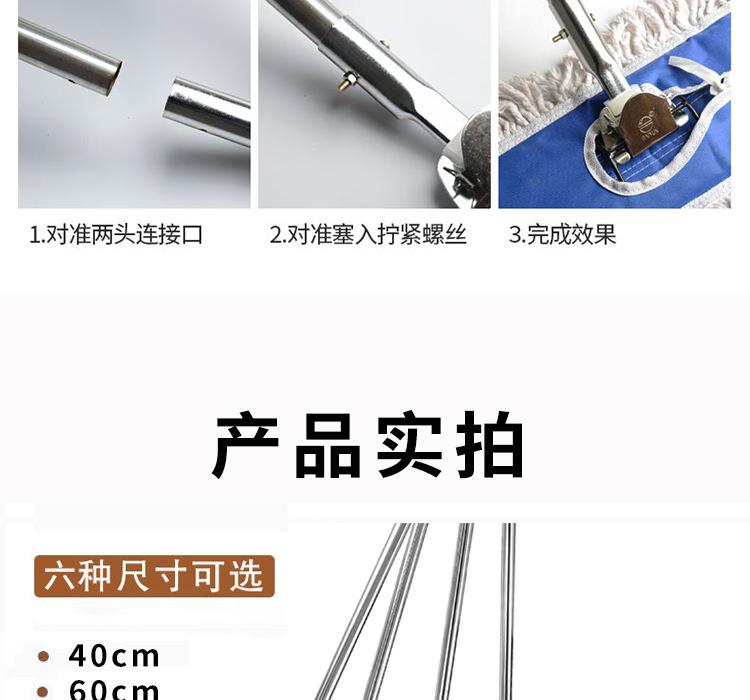 （详情页）蓝色尘推普通款_09.jpg