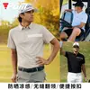 2026 Nueva Ropa de Golf para Hombre Camiseta de Manga Corta Verano Protección Solar Sensación Fresca Cuello Campana Top Camisa Polo